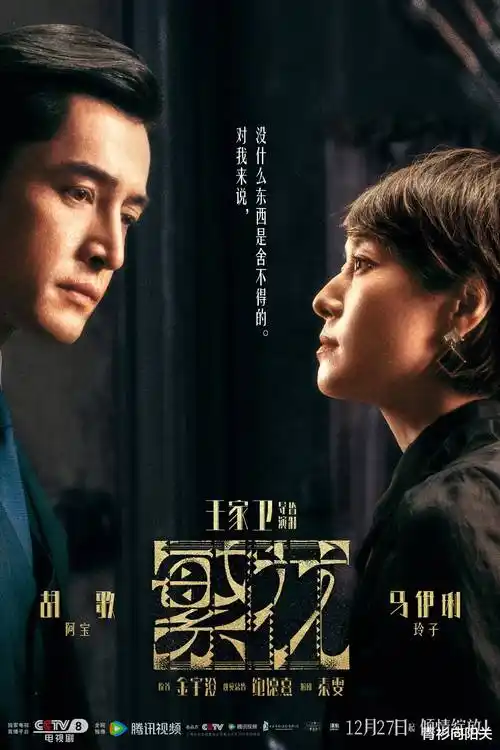热门剧集 全集在线